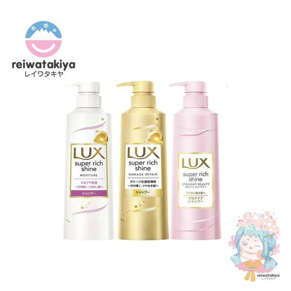 LUX SUPER SHINE MOISTURE SHAMPOO PUMP 400G