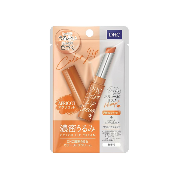 DHC NATURAL AROMA CALM AJAKBALZSAM - WINE RED