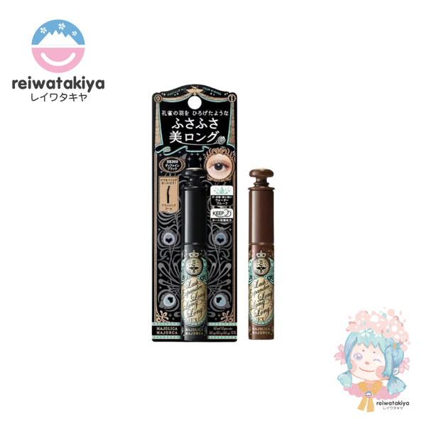 SHISEIDO MAJOLICA MAJORCA LASH EXPANDER LONG LONG EX - 3 COLOURS
