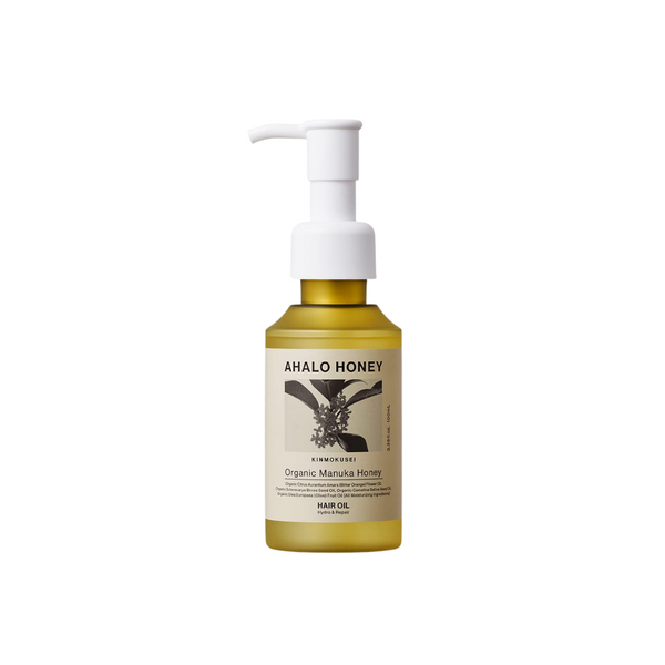 AHALO HONEY HYDRO & REPAIR GENTLE HAIR OIL KINKO SAY (2023)