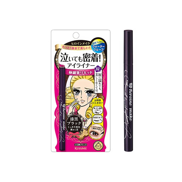 ISEHAN KISS ME SMOOTH KEEP LIQUID EYELINER-01 BALCK - 96
