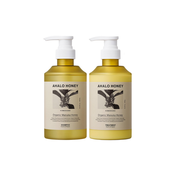 AHARO HONEY HYDRO & REPAIR GENTLE SHAMPOO & HAIR TREATMENT LIMITED SET (FRAGRANCE OF KINMOKUSEI) (2023)