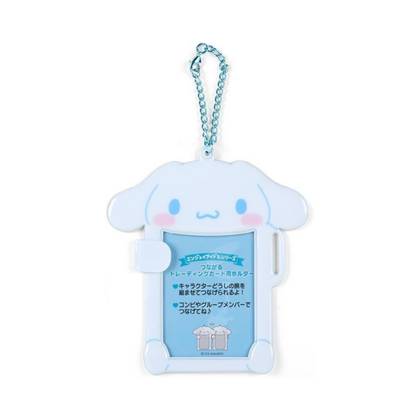 CONNECTIBLE PHOTO CARD HOLDER CINNAMOROLL