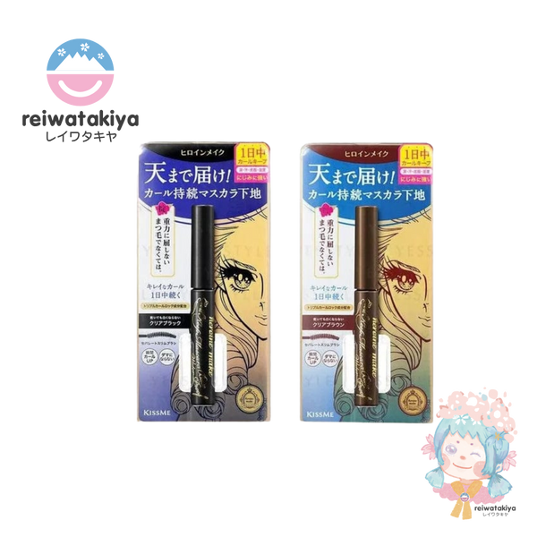 ISEHAN KISS ME HM CURL WATERPROOF MASCARA BASE BROWN