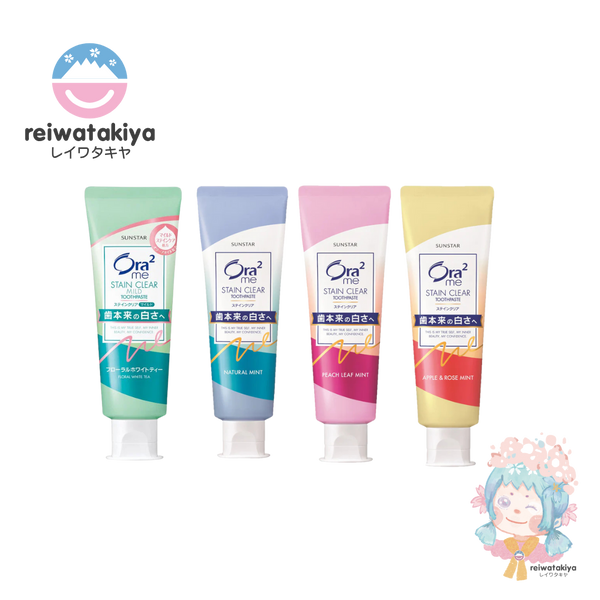 ORA2 HAND CREAM FLOWER TEA GREEN