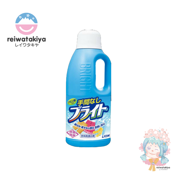 HASSLE-FREE BRIGHT BODY