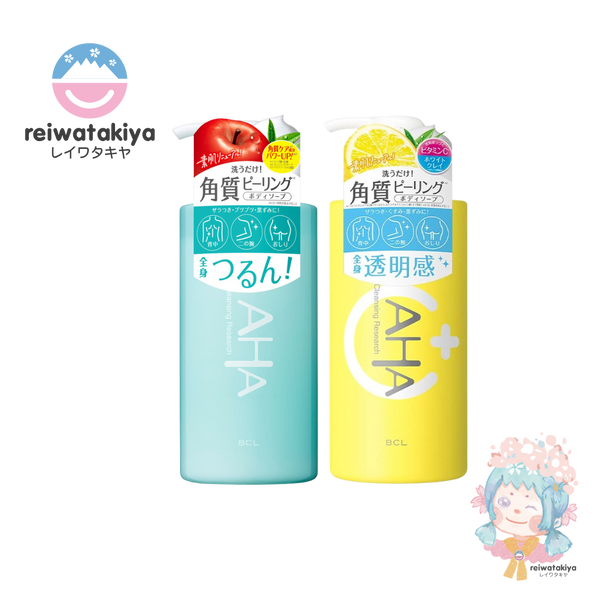 AHA CLEANSING RESEARCH BODY PEEL SOAP
