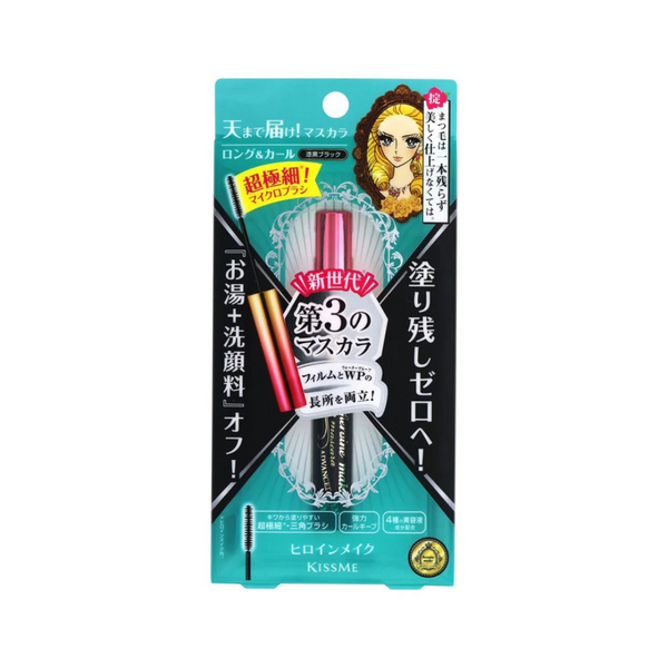 ISEHAN KISS ME HEROINE MAKEUP ADVANCED MASCARA 01 JET BLACK - 72