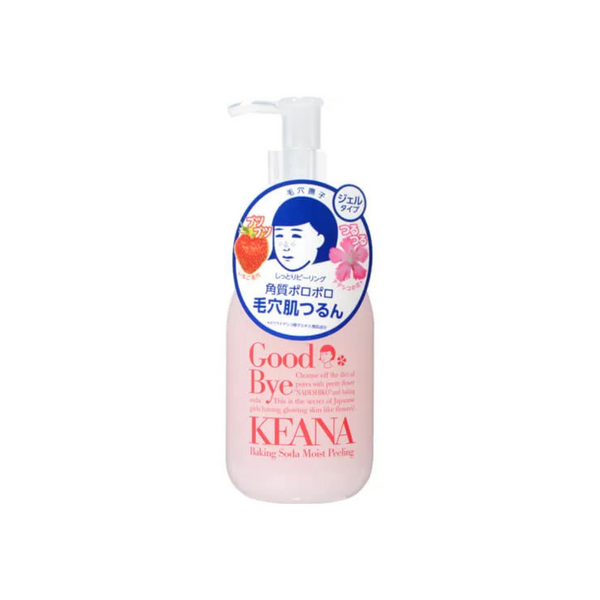 ISHIZAWA LAB KEANA NADESHKO BAKING SODA MOIST PEELING