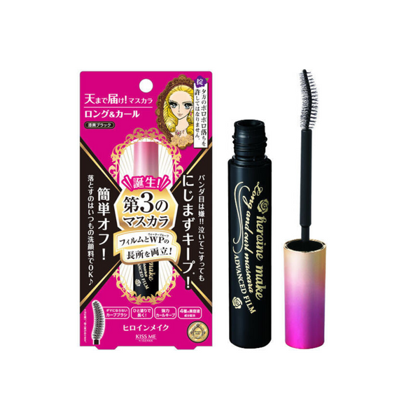ISEHAN KISS ME HEROINE MAKE LONG & CURL ADVANCED FILM MASCARA 02 BROWN - 72