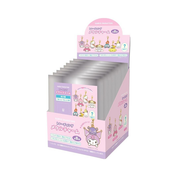 SANRIO TRADING CONNECT CHARM SUKIPI