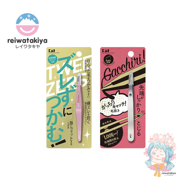 KAI TWEEZERS  PINK