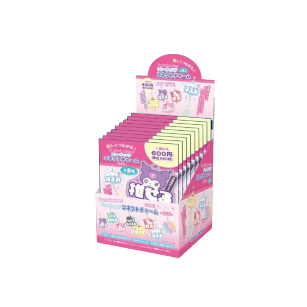 SANRIO TRADING CONNECT CHARM SUKIPI.