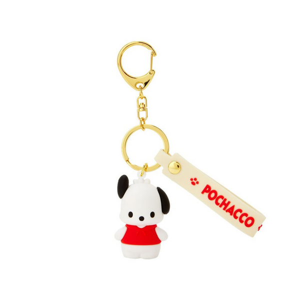 SANRIO POCHACCO 3D KEYCHAIN
