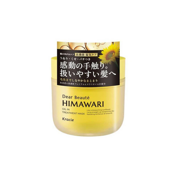 DEAR BEAUTE DISTORTION DEEP REPAIR MASK