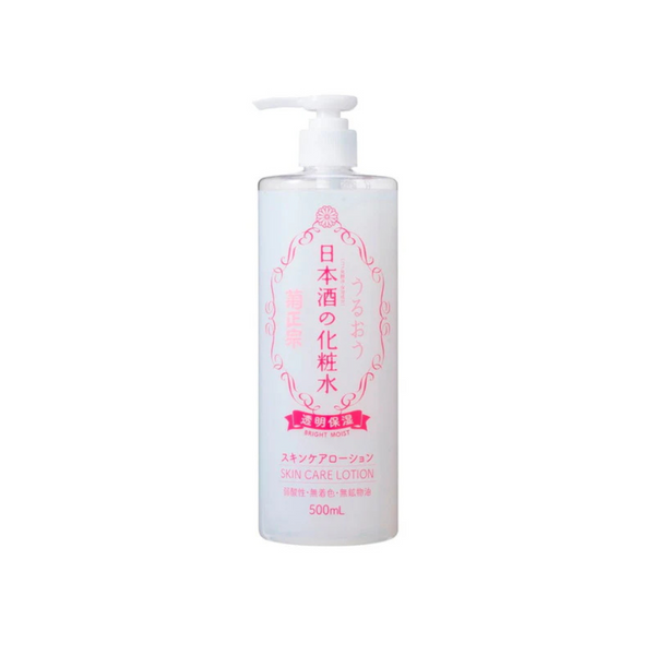 KIKUMASAMUNE SAKE SKIN CARE LOTION REGULAR TYPE 500ML