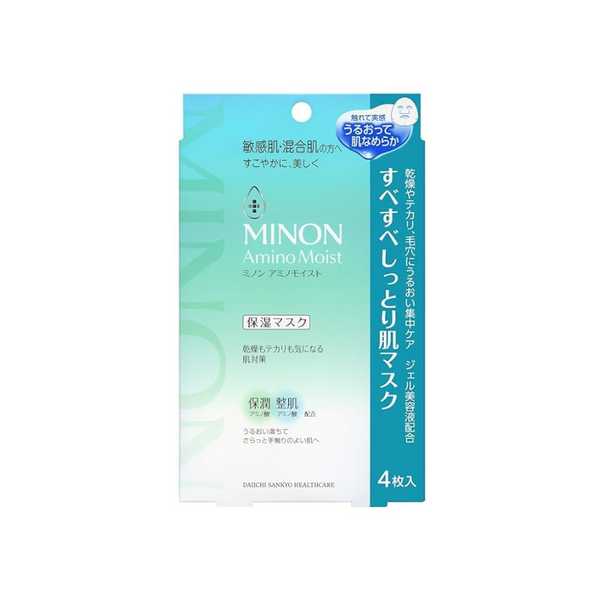 MINON AMINO MOIST SMOOTH MOIST SKIN MASK