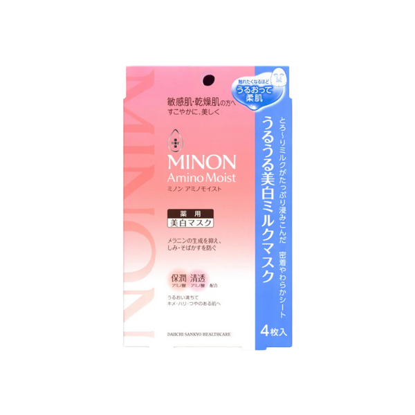 MINON AMINO MOIST REAPING WHITENING MASK