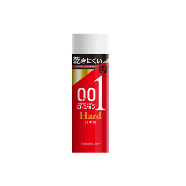 OKAMOTO CONDOMS 0.01 ZERO ONE LOTION