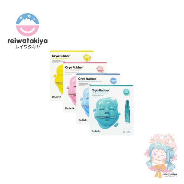 DR JART CRYO RUBBER BRIGHTENING MASK (4G+40G)
