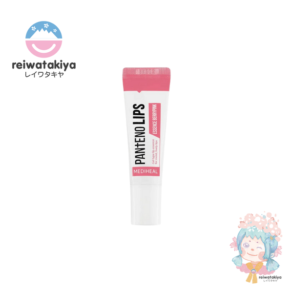 MEDIHEAL  TEATREE TROUBLE CALMING OIL 10ML