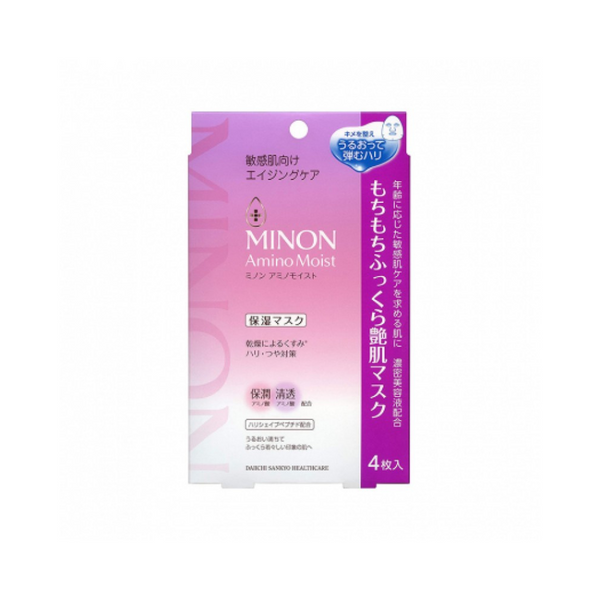 MINON AMINO MOIST FLUFFY GLOSSY SKIN MASK 24ML X 4 SHEETS