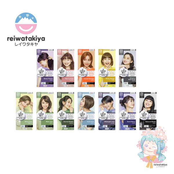KAO LIESE PRETTIA BUBBLE HAIR COLOR 108ML - 11 COLOURS