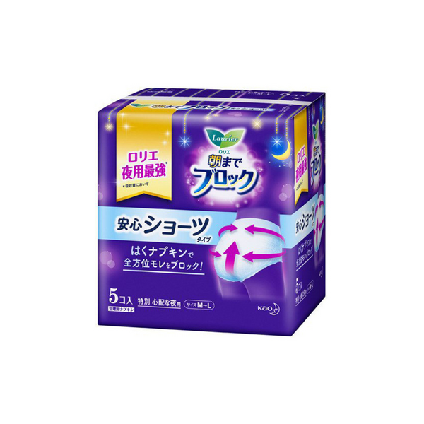 KAO LAURIER ABSORBENT SANITARY PANTIES M-L SIZES 5PCS