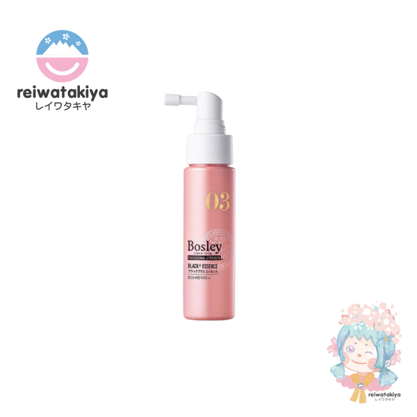 BOSLEY BLACK PLUS SERIES ESSENCE 50ML