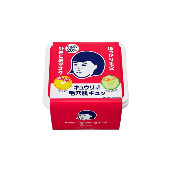 ISHIZAWA LABS KEANA NADESHIKO TIGHTENING MASK BOX 28 PIECES - 12