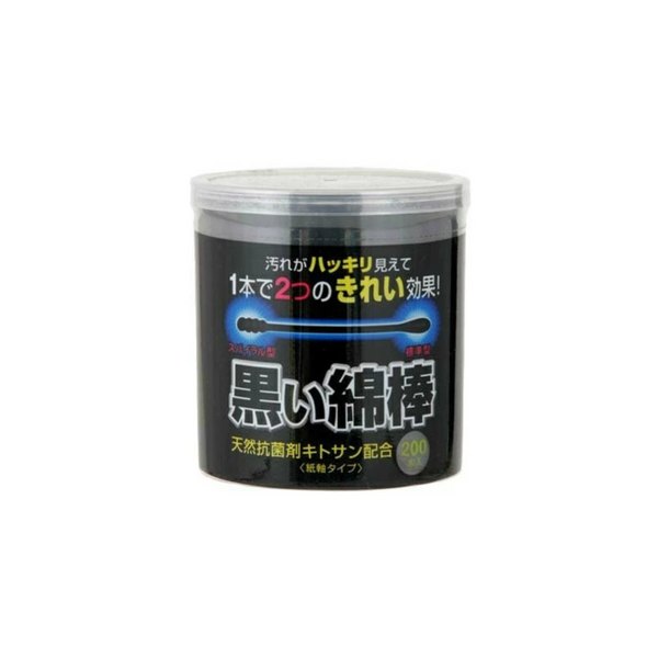 COTTON LABO BLACK COTTON SWABS