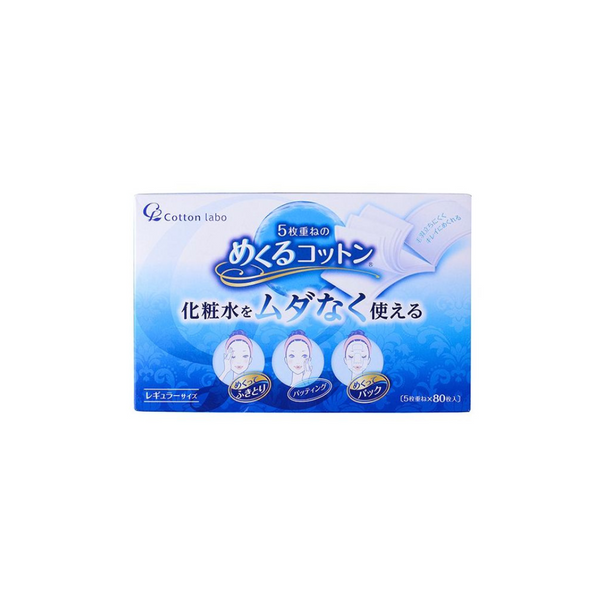 COTTON LAB FLIPPING COTTON 80PCS
