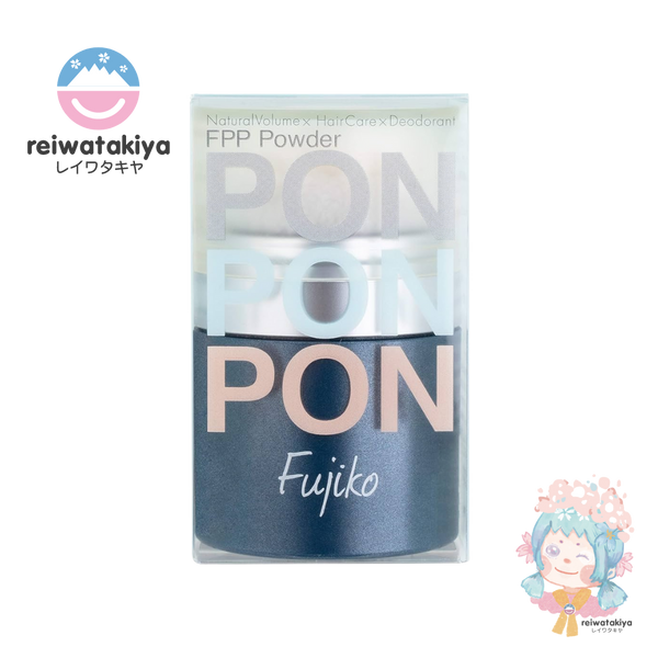 FUJIKO PONPONPON POWDER 8.5G
