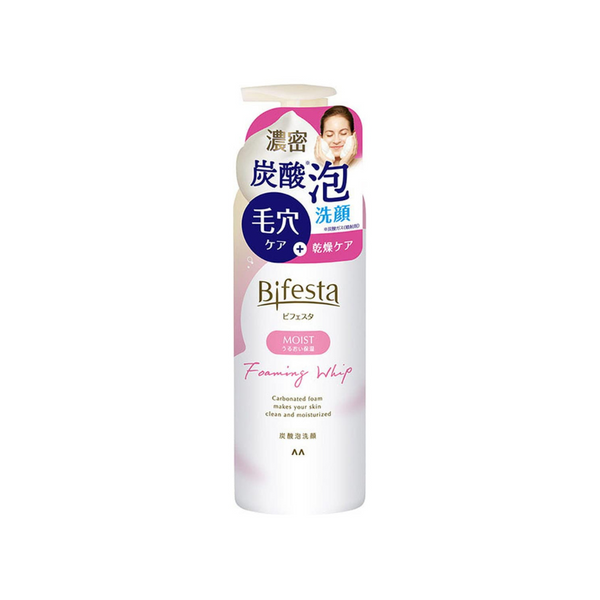 MANDOM BIFESTA CLEANSING FOAM MOIST