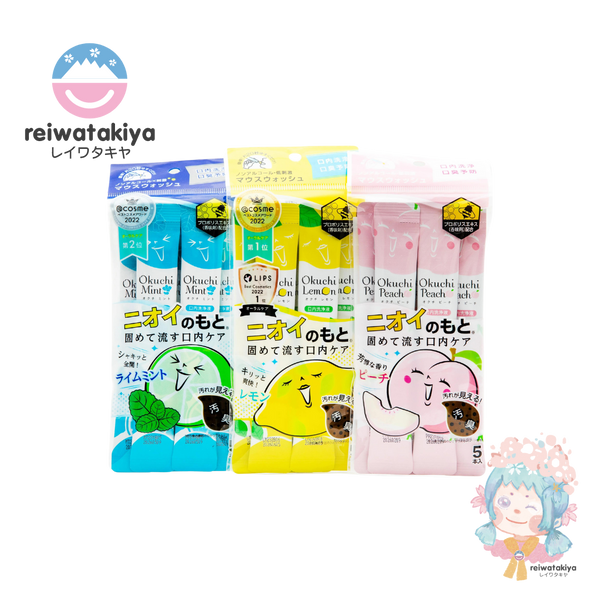 OKUCHI MOUTHWASH 5PC - MINT