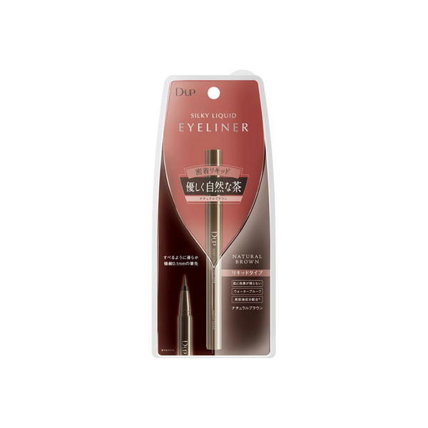 D-UP SILKY LIQUID EYELINER  BROWN BLACK