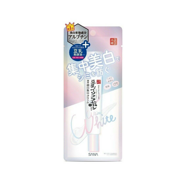 NAMERAKA HONPO MEDICATED WHITENING SPOTS CREAM, SERUM,19G