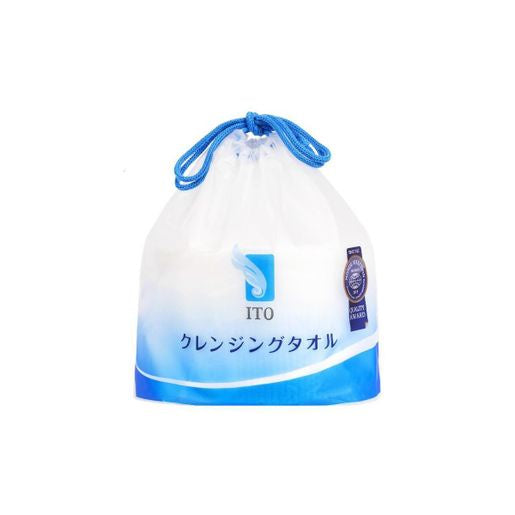 ITO 80 Count Thickening Face Towel Disposable