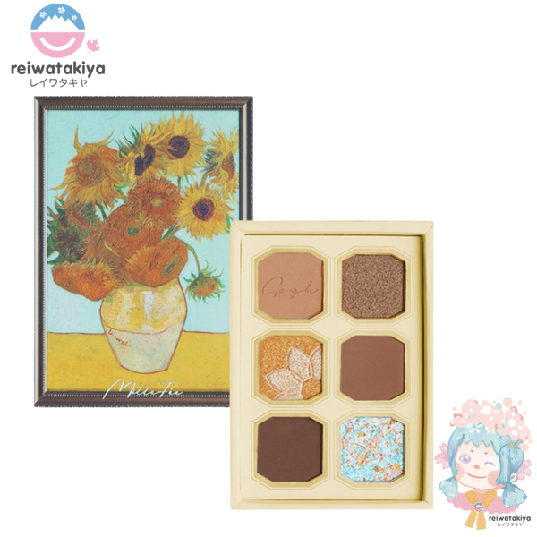 MILLEFEE PAINTING EYESHADOW PALETTE 11 SUNFLOWERS