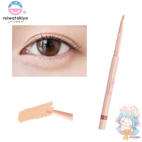 MILLEFEE TEARS EYEBAG PENCIL LINER 011 MATT NATURAL BEIGE -72