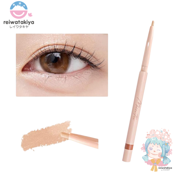 MILLEFEE TEARS EYEBAG PENCIL LINER 021 SHIMMER LIGHT BEIGE -72