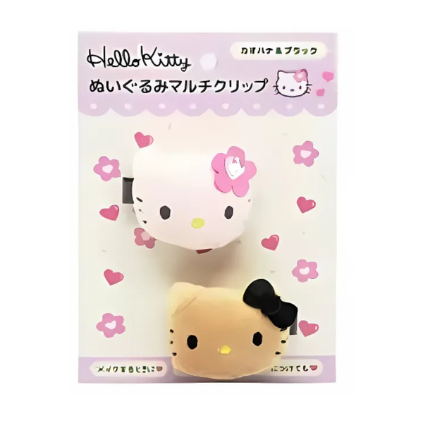 SANRIO Hello Kitty Plush Multipurpose Clip Kaohana & Black