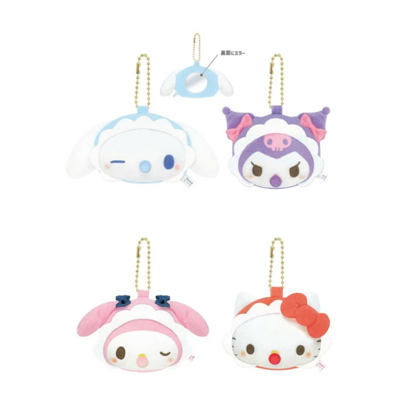 Cinnamoroll plushie stuffed Mirror Keychain