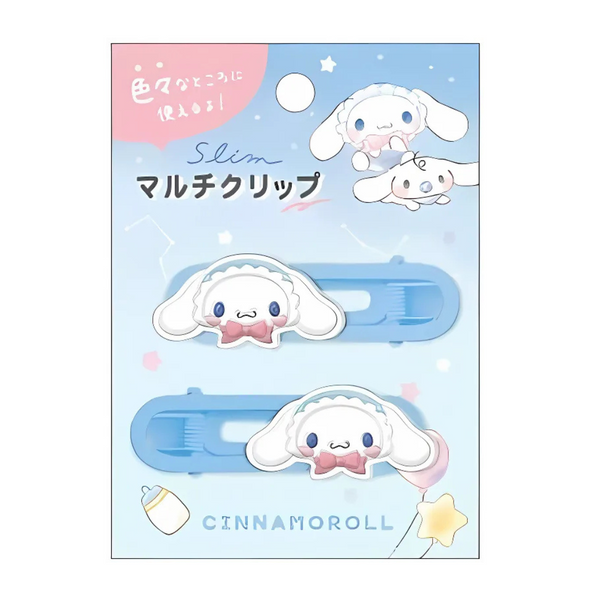 cinnamoroll Slim multiclip