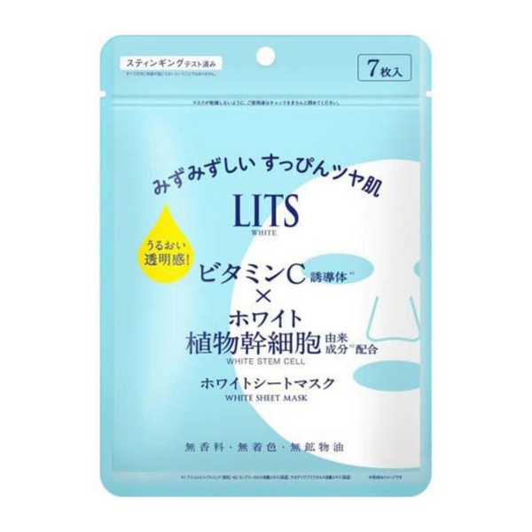 LITS - White Stem Perfect Mask