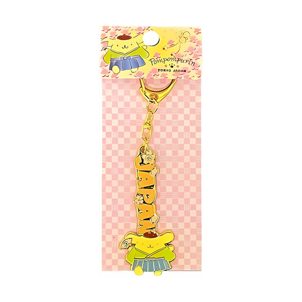 Sanrio Japan Logo Keychain - Pompompurin