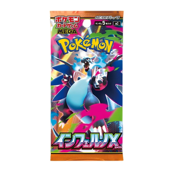 POKEMON TCG M2 INFERNO X SINGLE PACK