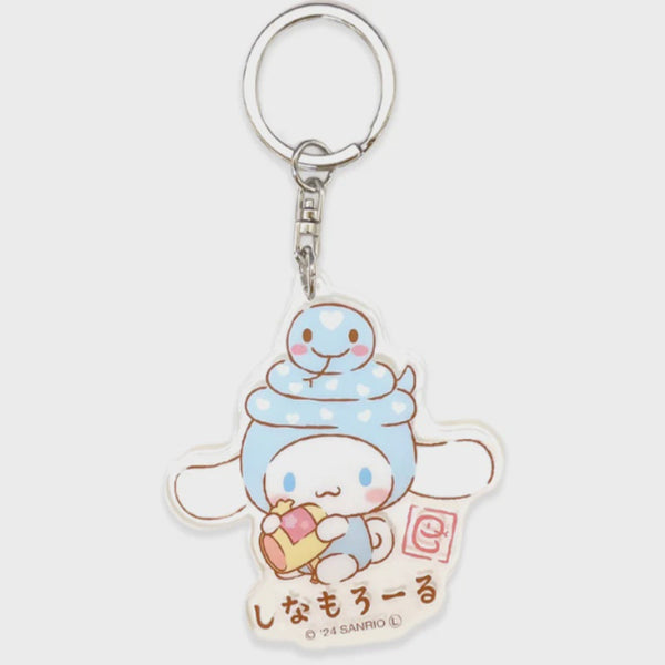 Sanrio acrylic keychain - Cinnamoroll Snake Year Edition