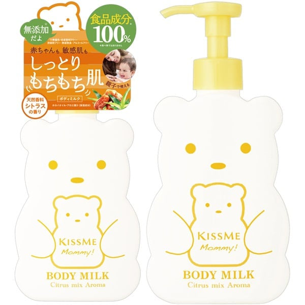 KISSME MOMMY BODY MILK C CITRUS FRAGRANCE 200G