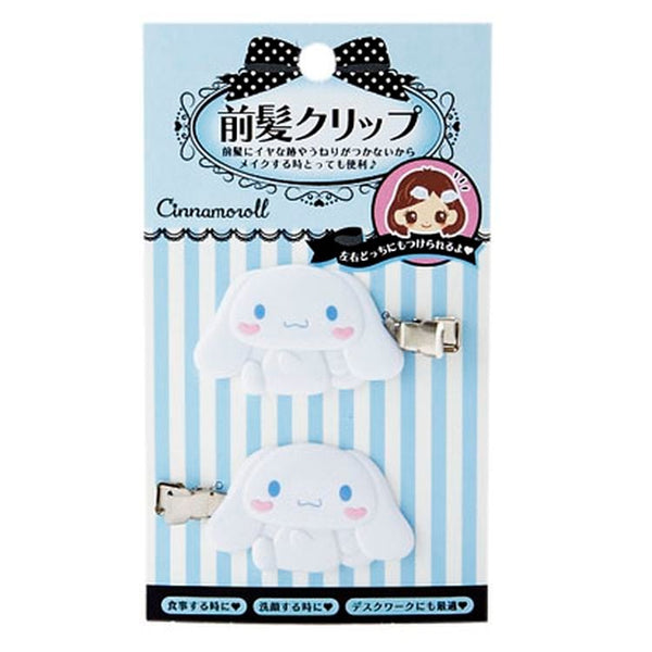 SANRIO CHARACTERS HAIR CLIP - CINNAMOROLL
